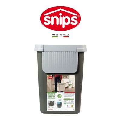 Snips 25L Recycling Bin for Separate Waste Collection – Grey with Light Grey Lid, Made in Italy