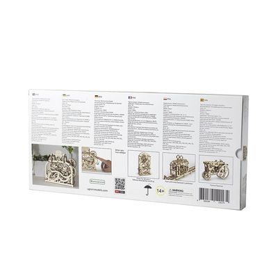 Ugears, Made in Europe, 3D Wooden Puzzle Theatre, Mechanical Model Kit with 70 Parts, DIY Self-Assembly Woodcraft Construction Toy, Perfect for Gifting, No Glue Needed, Brown, UGR-70002