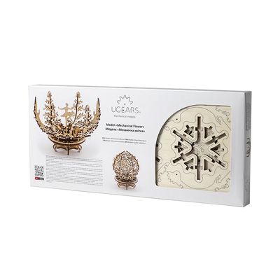 Ugears, Made in Europe, 3D Wooden Puzzle Moving Flower with Jewelry Storage, Mechanical Model Kit, DIY Self-Assembly Woodcraft Construction Toy, Perfect for Gifting, No Glue Needed, UGR-70019