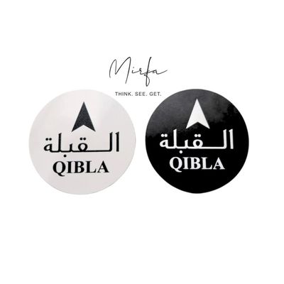 Wooden Qibla Sign for Praying With Self Adhesive Base (Pack of 2 - Black & White)