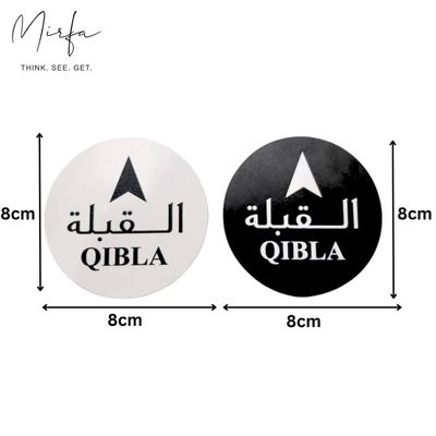 Wooden Qibla Sign for Praying With Self Adhesive Base (Pack of 2 - Black & White)