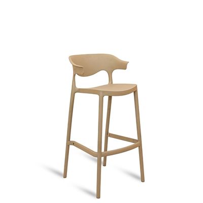 Milo Bar Stool 