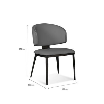 Minimalist Design Grey Dining Chair, Leather Upholstery, Comfortable & Durable(One Piece)