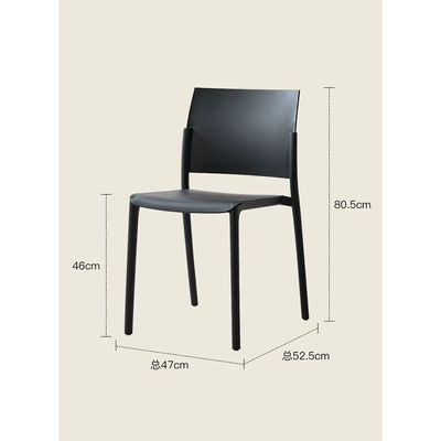 Modern Black Plastic Dining Chair - Durable & Stylish for Home & Patio(One Piece)