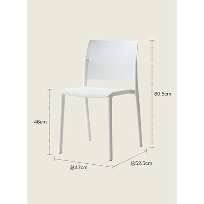 Modern White Plastic Dining Chair - Stylish and Durable for Home and Office Use(One Piece)