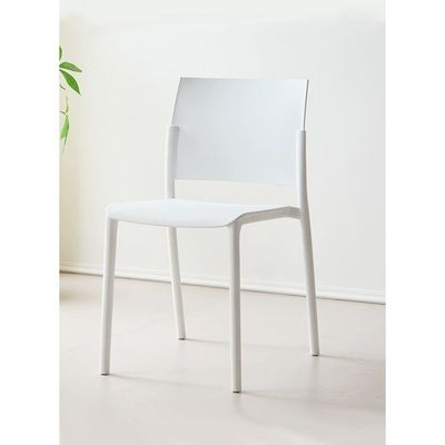 Modern White Plastic Dining Chair - Stylish and Durable for Home and Office Use(One Piece)