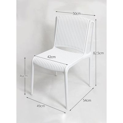 Thickened White Plastic Woven Backrest Dining Chair, Simple Nordic Style Home Leisure Chair(One Piece)
