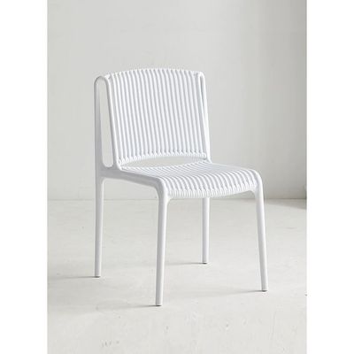 Thickened White Plastic Woven Backrest Dining Chair, Simple Nordic Style Home Leisure Chair(One Piece)