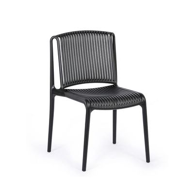 Black Plastic Woven Backrest Dining Chair, Nordic Minimalist Style Home Leisure Chair(One Piece)