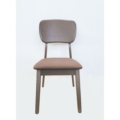Modern Brown Dining Chair with Padded Seat, Ideal for Kitchen, Dining & Living Areas(One Piece)