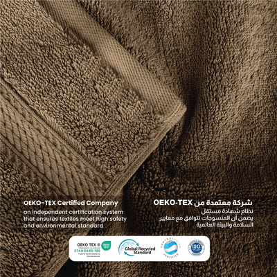 Premium Cotton Towel 30x30cm 4-Piece Face Towel  , 600 GSM Quick Dry and Durable , Brown