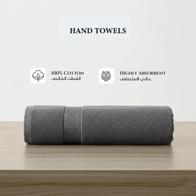 Premium Cotton Towel 40x70cm 2-Piece Hand Towel  , 600 GSM Quick Dry and Durable , Grey