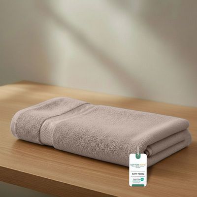 Premium Cotton Towel 70x140cm Bath Towel  , 600 GSM Quick Dry and Durable , Taupe