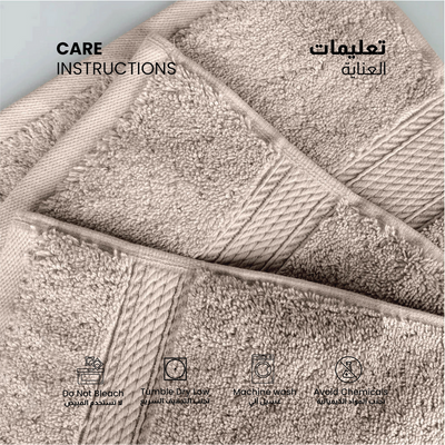 Premium Cotton Towel 70x140cm Bath Towel  , 600 GSM Quick Dry and Durable , Taupe