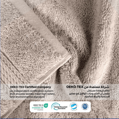 Premium Cotton Towel 70x140cm 2-Piece Bath Towel  , 600 GSM Quick Dry and Durable , Taupe