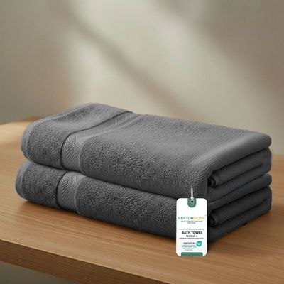 Premium Cotton Towel 70x140cm 2-Piece Bath Towel  , 600 GSM Quick Dry and Durable , Grey