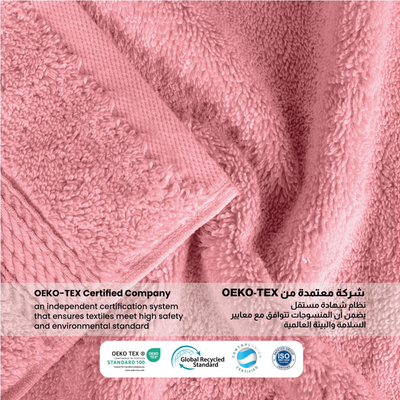 Premium Cotton Towel 70x140cm 4-Piece Bath Towel  , 600 GSM Quick Dry and Durable , Pink