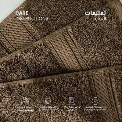 Premium Cotton Towel 70x140cm 4-Piece Bath Towel  , 600 GSM Quick Dry and Durable , Brown