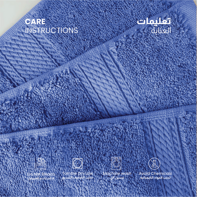 Premium Cotton Towel 70x140cm 4-Piece Bath Towel  , 600 GSM Quick Dry and Durable , Royal Blue