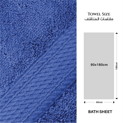 Premium Cotton Towel 90x180cm Bath Sheet  , 600 GSM Quick Dry and Durable , Royal Blue