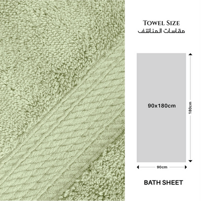 Premium Cotton Towel 90x180cm Bath Sheet  , 600 GSM Quick Dry and Durable , Green
