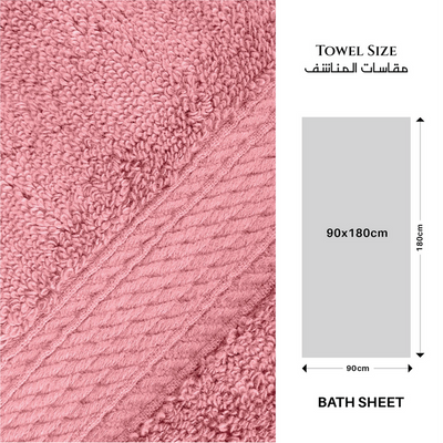 Premium Cotton Towel 90x180cm 2-Piece Bath Sheet  , 600 GSM Quick Dry and Durable , Pink