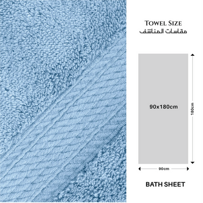 Premium Cotton Towel 90x180cm 2-Piece Bath Sheet  , 600 GSM Quick Dry and Durable , Blue