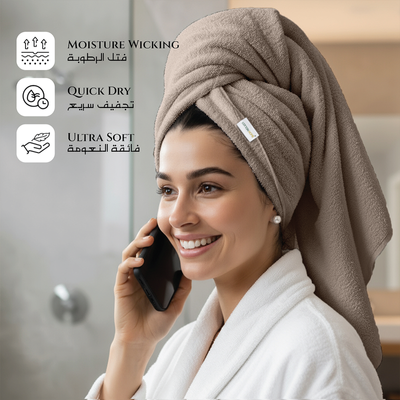 Premium Cotton Towel 90x180cm 2-Piece Bath Sheet  , 600 GSM Quick Dry and Durable , Taupe