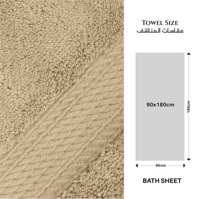 Premium Cotton Towel 90x180cm 2-Piece Bath Sheet  , 600 GSM Quick Dry and Durable , Linen