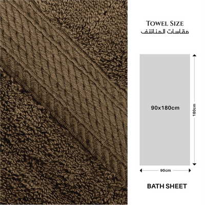 Premium Cotton Towel 90x180cm 2-Piece Bath Sheet  , 600 GSM Quick Dry and Durable , Brown
