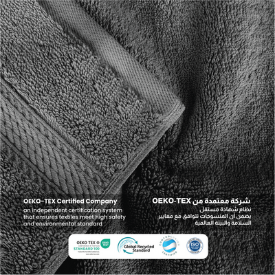 Premium Cotton Towel 90x180cm 4-Piece Bath Sheet  , 600 GSM Quick Dry and Durable , Grey Premium Cotton Towel 90x180cm 4-Piece Bath Sheet  , 600 GSM Quick Dry and Durable , Grey