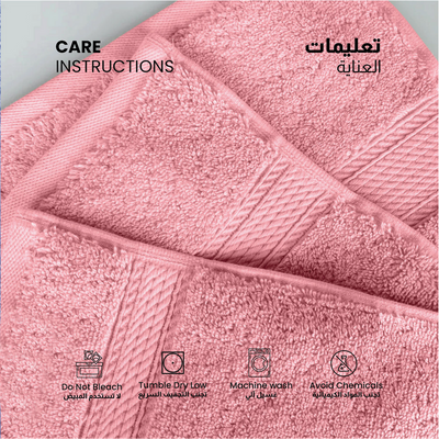 Premium Cotton Towel Set 6-Piece  Towel Set Includes 2pc Face Towel 30x30cm,2pc Hand Towel 40x70cm, 2pc Bath Towel 70x140cm  , 600 GSM Quick Dry and Durable , Pink