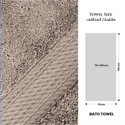Premium Cotton Towel Set 6-Piece Towel Set Includes 2pc Face Towel 30x30cm,2pc Hand Towel 40x70cm, 2pc Bath Towel 70x140cm  , 600 GSM Quick Dry and Durable , Taupe
