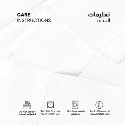 Premium Cotton Towel 8-Piece Set Includes 4pc Face Towel 30x30cm,2pc Hand Towel 40x70cm, 2pc Bath Towel 70x140cm  , 600 GSM Quick Dry and Durable , White