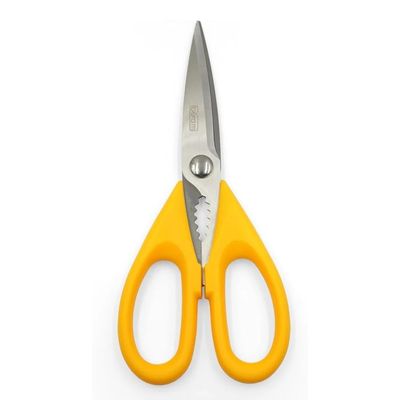9-Inch Yellow Handle Kitchen Scissors with Nutcracker Durable PP Handle Stainless Steel Blades Multipurpose Office Home Shears Ergonomic Design for Crafting Cutting Paper Fabric(yellow)