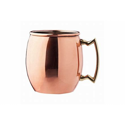 Rose Gold Plated Moscow Mule Mug, (15oz/45cl)