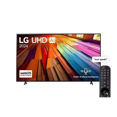 LG UHD AI UT80 4K Smart TV AI Magic remote HDR10 webOS24 - 86UT80006LA LG UHD AI UT80 4K Smart TV AI Magic remote HDR10 webOS24 - 86UT80006LA