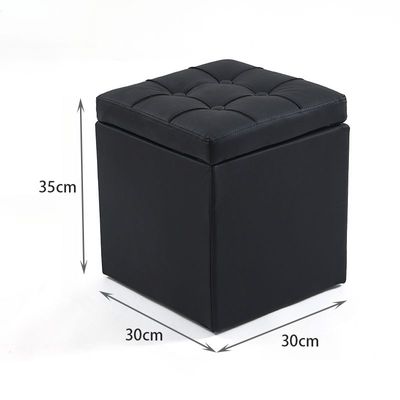 Storage Ottoman Square Faux Leather 30x30x35cm Multi-Use Storage Stool for Living Room, Bedroom, Entryway(Brown)