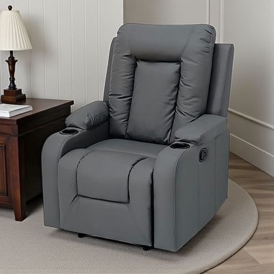 SBF Single Seater PU Leather Manual Recliner with Cup Holders - Modern Design, Ultimate Comfort, One-Seat Relaxing Chair, Ideal for Living Room and Home Relaxation Experience (Grey)