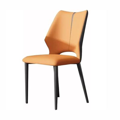 Maple Home Modern Dining Chair Upholstered Faux Leather Accent Chair for Dining(Orange)