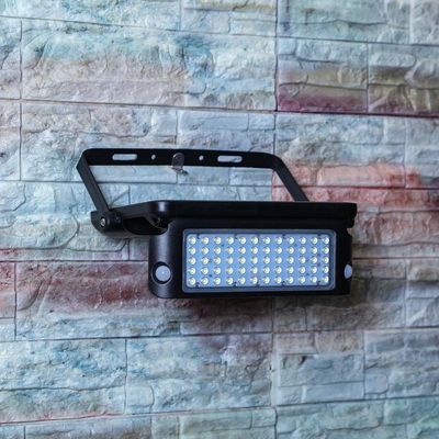 Milano Led Solar Wall Light 6000K 1080Lm Flora