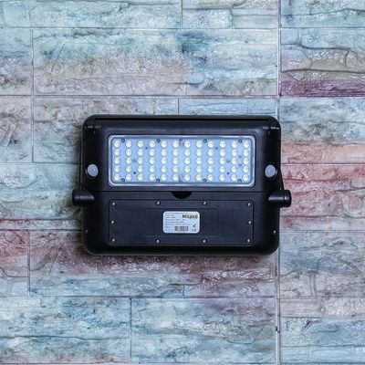 Milano Led Solar Wall Light 6000K 1080Lm Flora