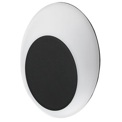 Milano Rhea Wall Lamp 13W (6500K) (Blk)