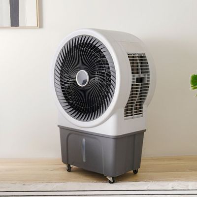 Air Cooler 250W Zoom