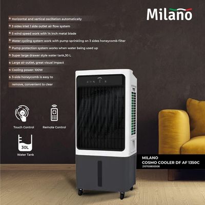 Air Cooler 110W Cosmo