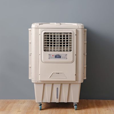 Milano Air Cooler 750W Jet