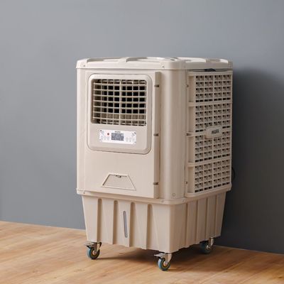 Milano Air Cooler 750W Jet