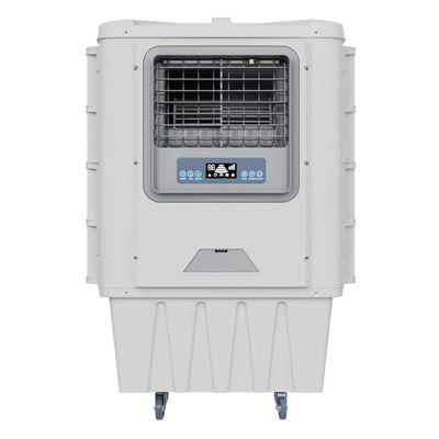 Milano Air Cooler 750W Jet
