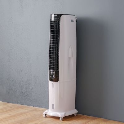 Tulia Jumbo Evaporative Air Cooler 350W Wht & Blk Hlb-24B