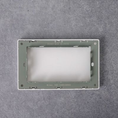 Milano Blank Plate 3X6 Aura Wh